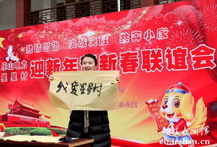 盲写游戏,揭秘音乐大师的神奇记忆力(图2) 盲写游戏,揭秘音乐大师的神奇记忆力(图2)