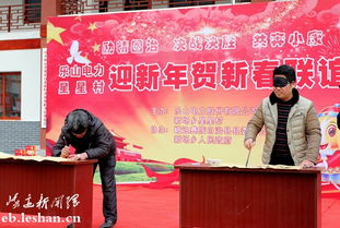 盲写游戏,揭秘音乐大师的神奇记忆力(图3) 盲写游戏,揭秘音乐大师的神奇记忆力(图3)