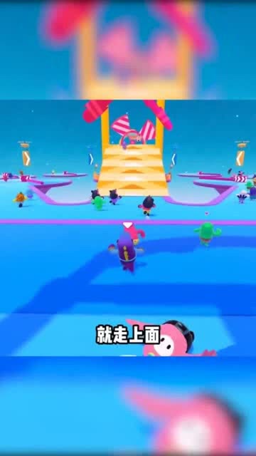 扒拉人游戏,挑战你的反应速度与智慧(图1) 扒拉人游戏,挑战你的反应速度与智慧(图1)