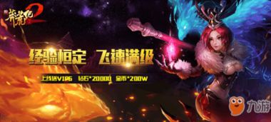 下载游戏荒,畅享游戏盛宴(图1) 下载游戏荒,畅享游戏盛宴(图1)