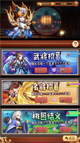 下载游戏荒,畅享游戏盛宴(图2) 下载游戏荒,畅享游戏盛宴(图2)