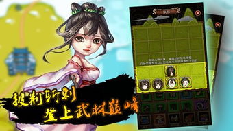 居家游戏自创,打造个性化家庭娱乐新体验(图1) 居家游戏自创,打造个性化家庭娱乐新体验(图1)