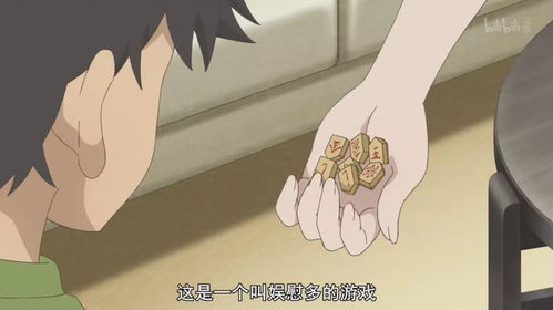 居家游戏自创,打造个性化家庭娱乐新体验(图2) 居家游戏自创,打造个性化家庭娱乐新体验(图2)