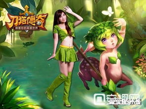 游戏凤梨,探索神秘游戏世界的奇幻之旅(图2) 游戏凤梨,探索神秘游戏世界的奇幻之旅(图2)