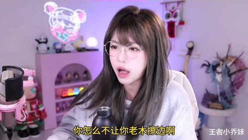 摇太阳游戏,探寻阳光下的欢乐冒险之旅(图2) 摇太阳游戏,探寻阳光下的欢乐冒险之旅(图2)