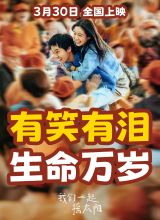 摇太阳游戏,探寻阳光下的欢乐冒险之旅(图1) 摇太阳游戏,探寻阳光下的欢乐冒险之旅(图1)