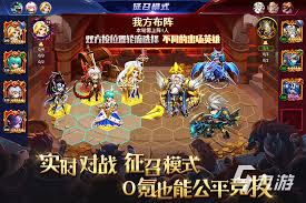 推荐游戏卡牌游戏,卡牌游戏的魅力之旅(图3) 推荐游戏卡牌游戏,卡牌游戏的魅力之旅(图3)