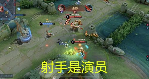 游戏低素质,低素质现象的反思与整治(图3) 游戏低素质,低素质现象的反思与整治(图3)