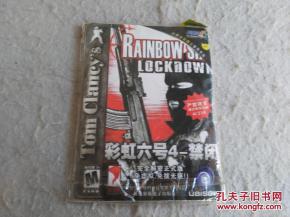 游戏碟快递,尽享电竞乐趣(图2) 游戏碟快递,尽享电竞乐趣(图2)