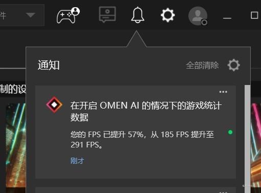 pu笔记游戏,探索虚拟世界的奇幻冒险之旅(图1) pu笔记游戏,探索虚拟世界的奇幻冒险之旅(图1)