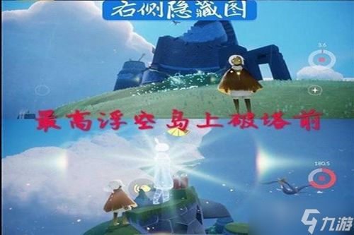 游戏问号岛,解锁神秘世界的冒险之旅(图2) 游戏问号岛,解锁神秘世界的冒险之旅(图2)