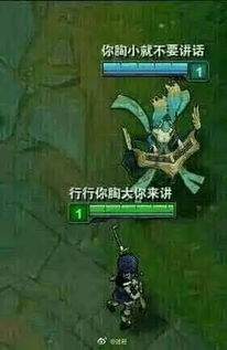 游戏id欧洲,探寻游戏ID背后的英雄征程(图1) 游戏id欧洲,探寻游戏ID背后的英雄征程(图1)