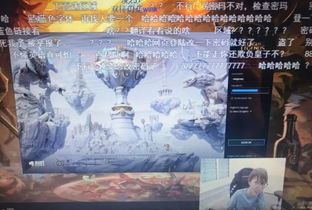 游戏id欧洲,探寻游戏ID背后的英雄征程(图3) 游戏id欧洲,探寻游戏ID背后的英雄征程(图3)