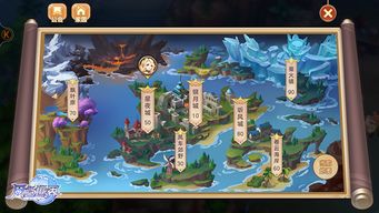 眼神关注游戏游戏,眼神聚焦下的游戏世界(图2) 眼神关注游戏游戏,眼神聚焦下的游戏世界(图2)