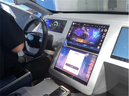 汽车游戏座舱,汽车游戏座舱深度解析(图1) 汽车游戏座舱,汽车游戏座舱深度解析(图1)