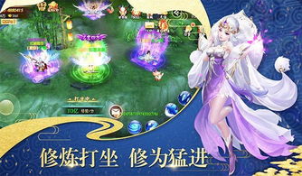 游戏入梦,探索游戏世界的奇幻冒险(图1) 游戏入梦,探索游戏世界的奇幻冒险(图1)