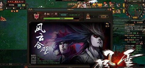 游戏风云你,探寻虚拟世界的无限魅力(图2) 游戏风云你,探寻虚拟世界的无限魅力(图2)