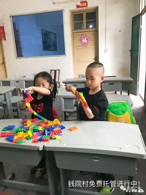 托管学生游戏,助力成长新篇章(图1) 托管学生游戏,助力成长新篇章(图1)