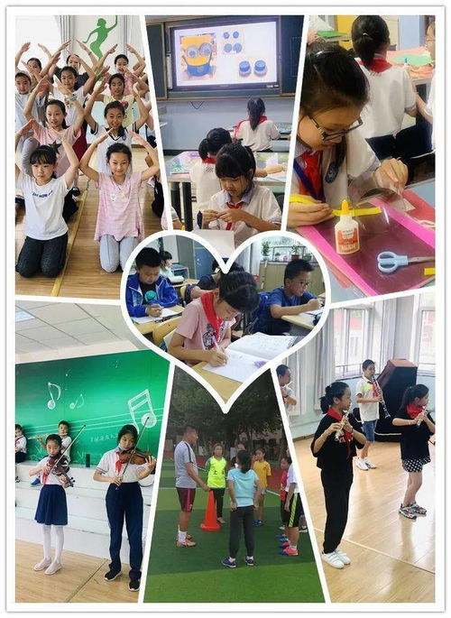 托管学生游戏,助力成长新篇章(图3) 托管学生游戏,助力成长新篇章(图3)