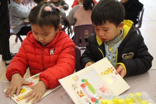 和幼儿园小朋友互动的小游戏,幼儿园小朋友们的趣味小游戏集锦(图1) 和幼儿园小朋友互动的小游戏,幼儿园小朋友们的趣味小游戏集锦(图1)