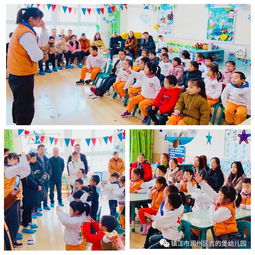 和幼儿园小朋友互动的小游戏,幼儿园小朋友们的趣味小游戏集锦(图2) 和幼儿园小朋友互动的小游戏,幼儿园小朋友们的趣味小游戏集锦(图2)