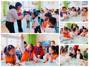 和幼儿园小朋友互动的小游戏,幼儿园小朋友们的趣味小游戏集锦(图3) 和幼儿园小朋友互动的小游戏,幼儿园小朋友们的趣味小游戏集锦(图3)