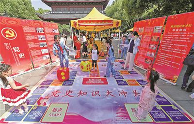 杭州游戏主题,揭秘这座城市的游戏魅力之旅(图3) 杭州游戏主题,揭秘这座城市的游戏魅力之旅(图3)