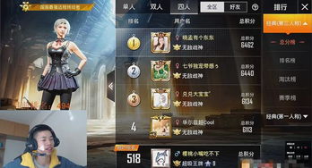 鲨鱼游戏盒,探索无限游戏乐趣的奇幻之旅(图1) 鲨鱼游戏盒,探索无限游戏乐趣的奇幻之旅(图1)
