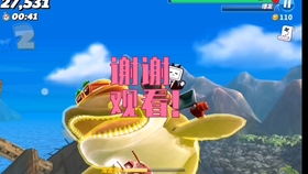 囍游戏剪辑,尽在囍游戏(图2) 囍游戏剪辑,尽在囍游戏(图2)