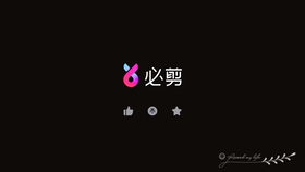 囍游戏剪辑,尽在囍游戏(图3) 囍游戏剪辑,尽在囍游戏(图3)
