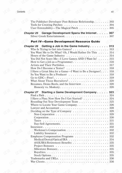 游戏策划英文,Unveiling the Blueprint: A Comprehensive Overview of Game Design Concepts(图1) 游戏策划英文,Unveiling the Blueprint: A Comprehensive Overview of Game Design Concepts(图1)