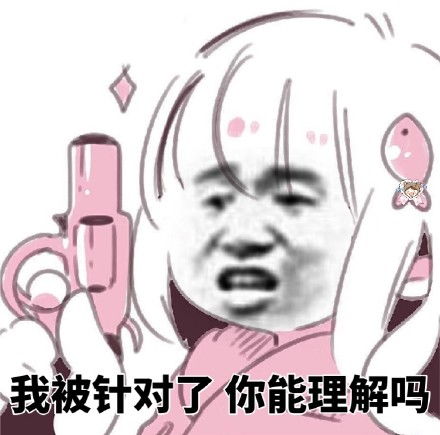 认识表情游戏,探索表情游戏中的情感奥秘(图2) 认识表情游戏,探索表情游戏中的情感奥秘(图2)
