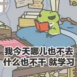 认识表情游戏,探索表情游戏中的情感奥秘(图3) 认识表情游戏,探索表情游戏中的情感奥秘(图3)