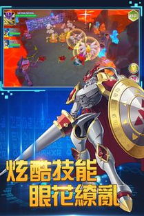 小说排行榜 (图3) 小说排行榜 (图3)