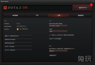 完美通行游戏,探索奇幻世界的冒险之旅(图2) 完美通行游戏,探索奇幻世界的冒险之旅(图2)