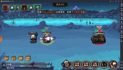 游戏好久开通,探寻虚拟世界的奥秘与魅力(图1) 游戏好久开通,探寻虚拟世界的奥秘与魅力(图1)
