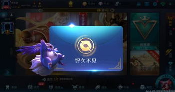 游戏好久开通,探寻虚拟世界的奥秘与魅力(图3) 游戏好久开通,探寻虚拟世界的奥秘与魅力(图3)