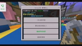 酷酷哒游戏,尽享激情冒险之旅(图1) 酷酷哒游戏,尽享激情冒险之旅(图1)
