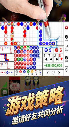 心动游戏旗,引领潮流的数字娱乐新篇章(图3)