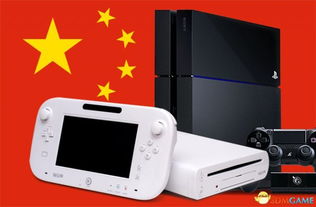 游戏禁令详情,全面解读政策背后的深层含义(图3) 游戏禁令详情,全面解读政策背后的深层含义(图3)