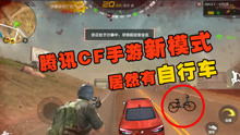 和h1z1相似的免费游戏,挑战你的极限！(图1)