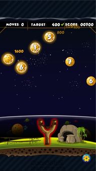 月球主题游戏,星际探险的月球奥秘之旅(图3) 月球主题游戏,星际探险的月球奥秘之旅(图3)