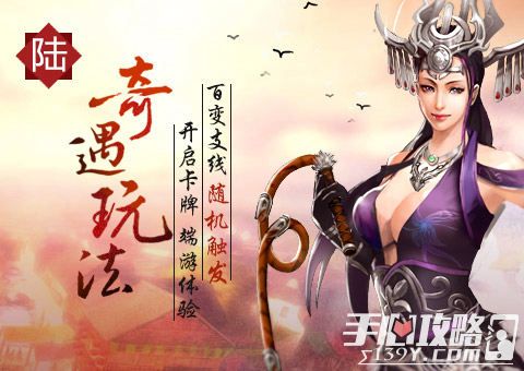 卡午游戏,探索虚拟世界的奇幻冒险之旅(图3)
