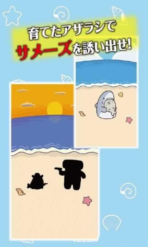喷嚏养成游戏,解锁健康生活新姿势(图2) 喷嚏养成游戏,解锁健康生活新姿势(图2)