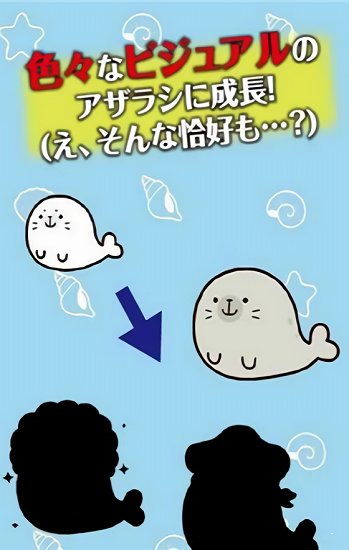 喷嚏养成游戏,解锁健康生活新姿势(图3) 喷嚏养成游戏,解锁健康生活新姿势(图3)