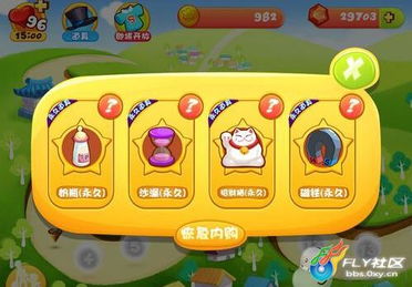 游戏掏钱,揭秘玩家如何轻松赚取虚拟财富(图1)