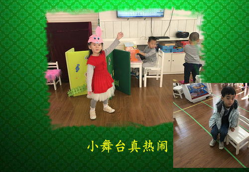 自性游戏,解锁心灵潜能的神秘之旅(图1) 自性游戏,解锁心灵潜能的神秘之旅(图1)