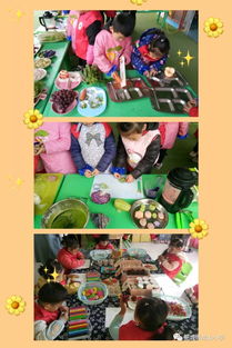 自性游戏,解锁心灵潜能的神秘之旅(图3) 自性游戏,解锁心灵潜能的神秘之旅(图3)