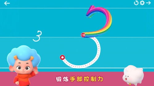 游戏连笔字,游戏连笔字背后的文化魅力(图1) 游戏连笔字,游戏连笔字背后的文化魅力(图1)