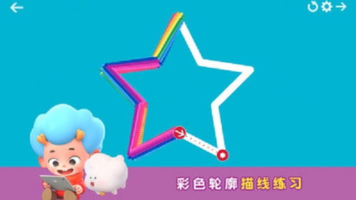 游戏连笔字,游戏连笔字背后的文化魅力(图2) 游戏连笔字,游戏连笔字背后的文化魅力(图2)